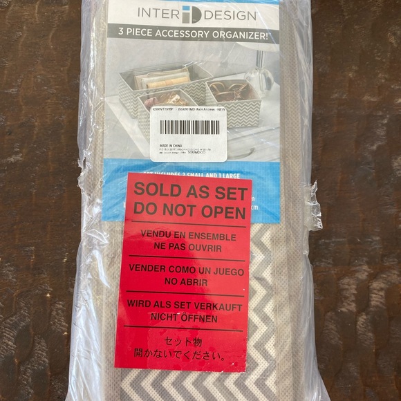 Accessory organizer set - Picture 2 of 4